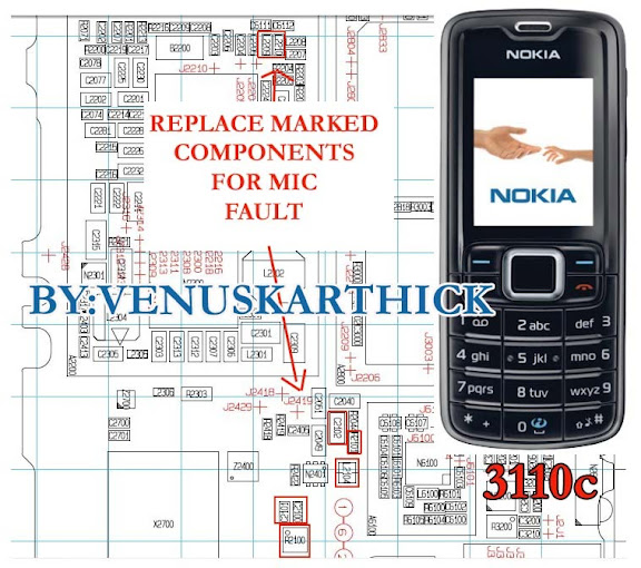 Nokia 3110 аккумулятор